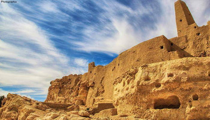 siwa (26) 11